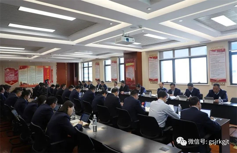 主题教育｜华体育app官网登录入口_华体育(中国)（华龙证券）党委举办两期学习贯彻习近平新时代中国特色社会主义思想主题教育读书班