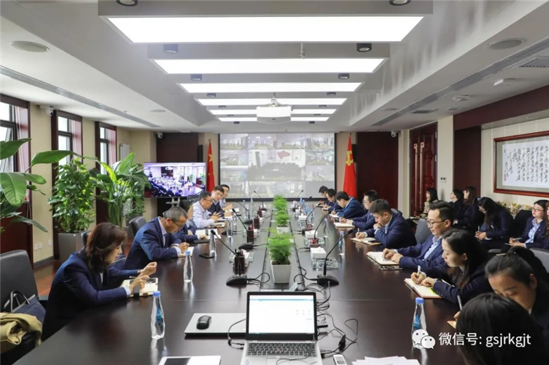 集团召开财务专题会议