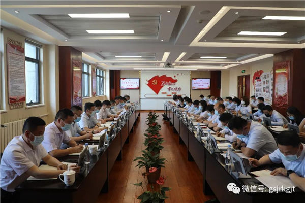 华体育app官网登录入口_华体育(中国)深入学习中央和省委省政府稳住经济部署要求安排贯彻落实工作