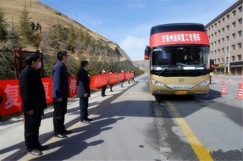 202002271582776674300964.jpg f1adb6c5-2433-4040-8bdc-89cb48a7ce94.jpg