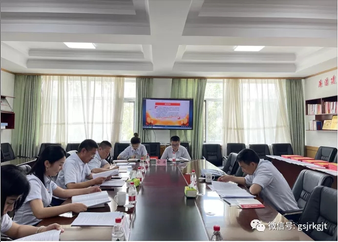 集团党委副书记 总经理雷铁到金控嘉峪关担保调研督导党史学习教育工作