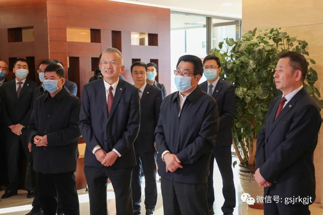 省委书记 省人大常委会主任林铎莅临金控集团华龙证券调研指导