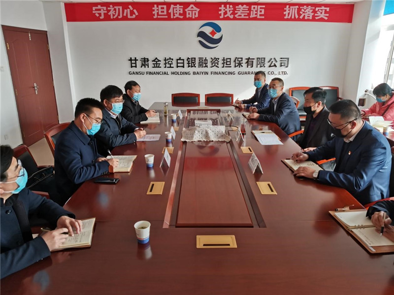 202003191584580796440516.jpg 4.jpg