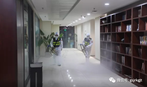 金控集团开展疫情防控应急演练