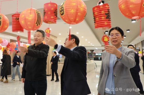 月圆凝心 蓄力前行——华体育app官网登录入口_华体育(中国)工会 华龙证券工会组织开展元宵猜灯谜联欢活动