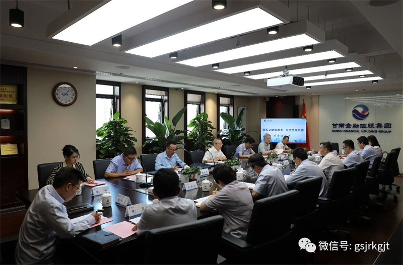 华体育app官网登录入口_华体育(中国)与丝绸之路信息港公司开展业务协同座谈