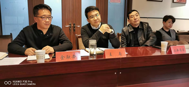 201912111576050597103642.jpg 2.jpg